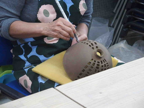 BC18C403-ED21-4207-8168-FFD2C66E5D99