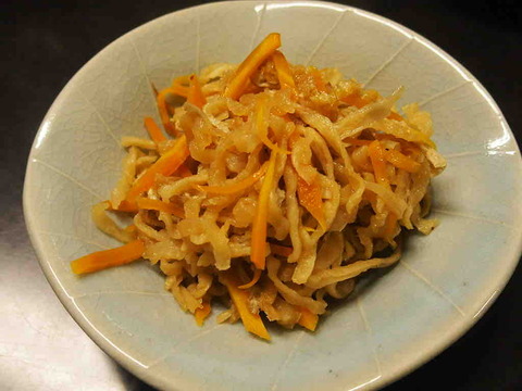 25D84808-C3F1-43E2-8213-09FDC6163616