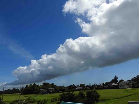 AF6A592F-CF5C-40B8-9F96-178E9772A3E3