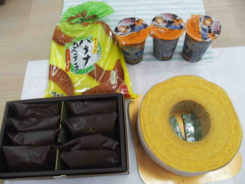 B97B8A8C-3BB0-4445-B03A-AB76E7F97C1E