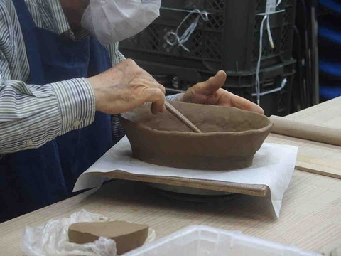 13D43A14-265E-4D16-8B41-C45BBE4DE3C7