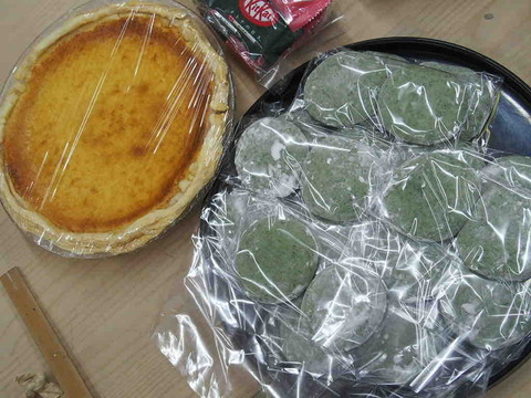 4EB2A6C5-6270-42FF-9B9D-C80E03BAED7C