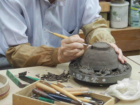 B6E023A6-3C16-4AED-9759-0F83FD544870