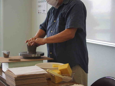 C11D3DA5-1729-4D9E-A3EB-61201C4ACF0B