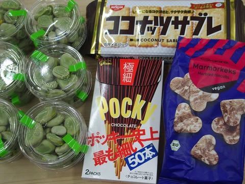 416C81CE-99B8-45E7-A53D-16E0D0EC10E3