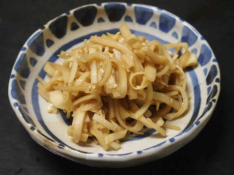 9458814C-A099-4F4F-9632-FD05D71D71B6