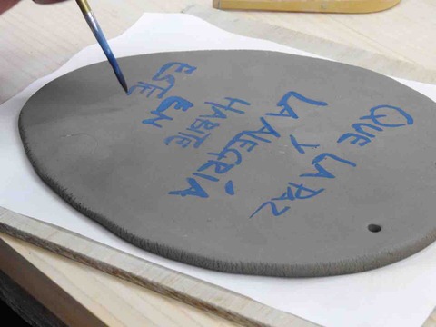 5E65C39C-4DC7-478D-99B2-40D7EB555F7C