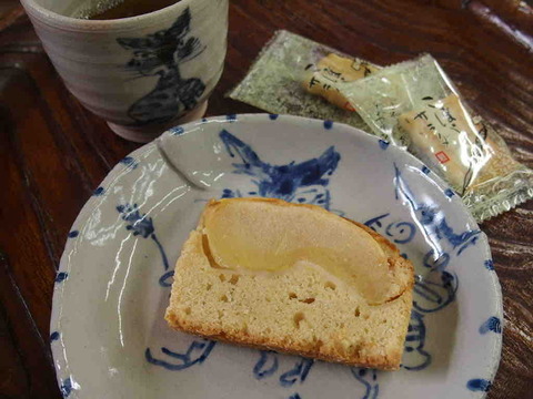 93DA1703-3D39-4C17-A658-0121275FE755