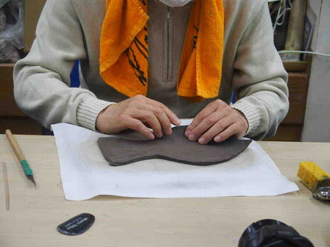 7D30F27D-2BC1-4FB3-9AFC-B4F74B3D066C