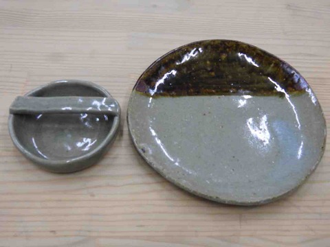 919F9CA6-26F8-40F7-BB4D-5D137561AA1F