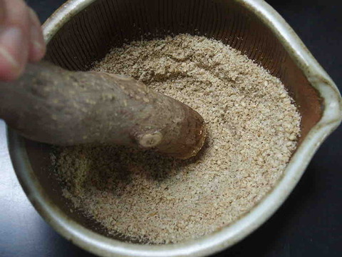 7027FB28-23DE-41B6-89B9-42FB1C4E8732