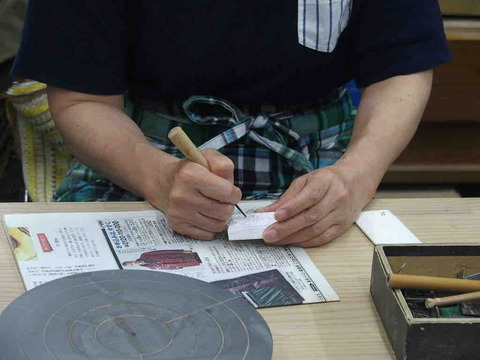 FC38ECF9-42B6-4F92-A2EC-0150429CD1E4