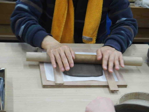 E018C938-816D-4B28-991D-8F8E7B5C26C0