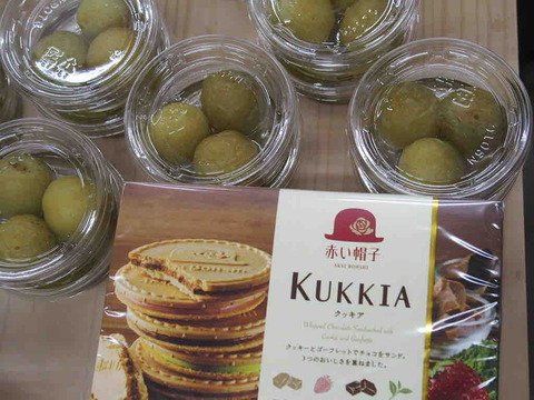 921712AF-087E-4008-92AD-AD9E31F3AD6C