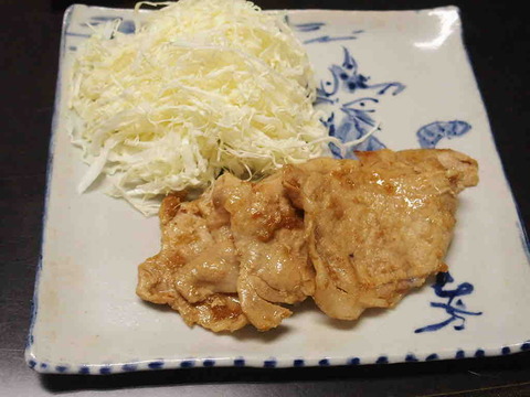 6057A815-0C12-4C04-808C-87EBCA87A849