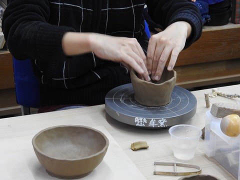 5D619BE7-0C5D-4A3E-A73C-E3860778EC4F