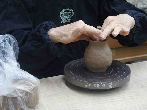 EC6B2293-3DFF-4CE9-81F3-B2875A9C9664