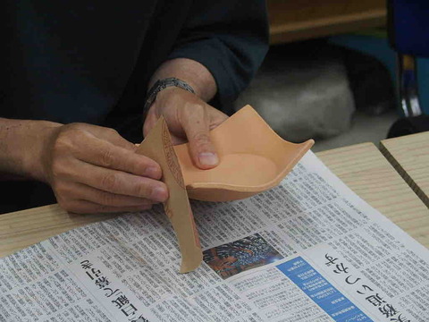 75B909F2-5288-4825-B9A2-B14EF90ED685