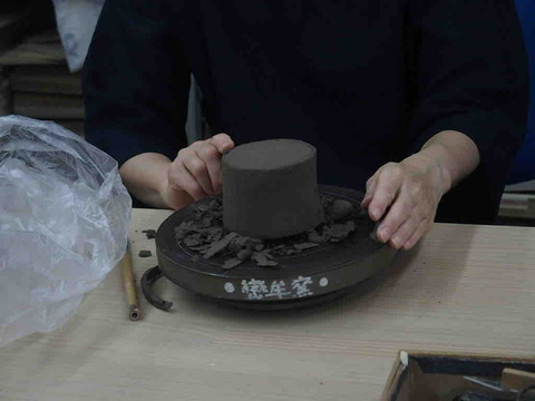 46AD1037-D069-4483-B97C-B4E0947BC4BC