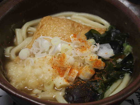 A45B8476-AB86-46B2-83C4-D03193E0EE9A