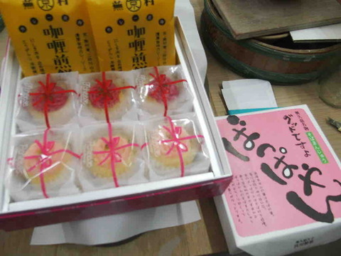 46781C7A-FA10-4482-9E1D-C1696A678B70