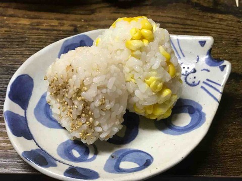 95952D81-572C-4B87-B03B-0151165F5278