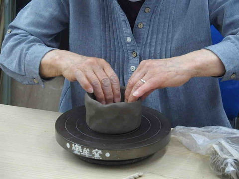 2FDC324B-C2CB-4E3B-B97F-16EDC194284A