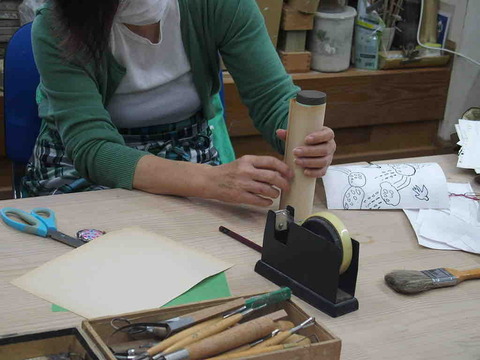 2682BED7-9701-4D7B-B1A9-0226BAD091E2