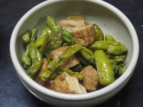 F9DF705F-D3BD-4D0D-853C-9B3938F1F241