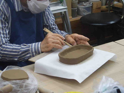 8CF7898D-B98E-4B5B-93F8-054D758A6142