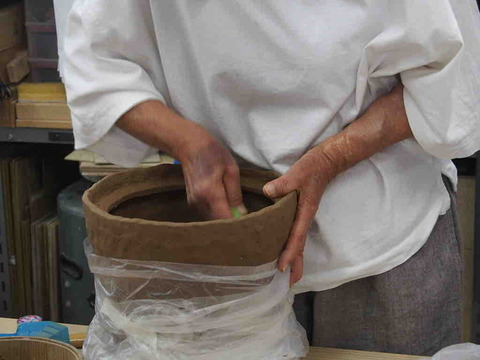 A7F14CF5-1E2C-4C7A-AAF5-CF4FB1741974