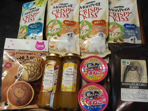 15EE5ED0-6166-4E51-B99D-BC5B66B25624