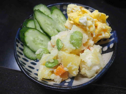 7D78877D-D4B1-45C8-B0E4-1BFC3A0D225F