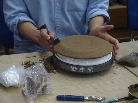 0561AC22-2388-4B96-9919-6CA2140AF424