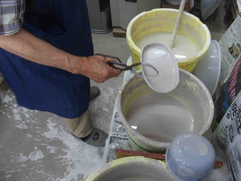 1FD9E14C-1BAC-42D0-9709-2B842782C280