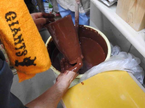 4F0EA58A-115B-420A-85CD-AAB1CD0D19F1