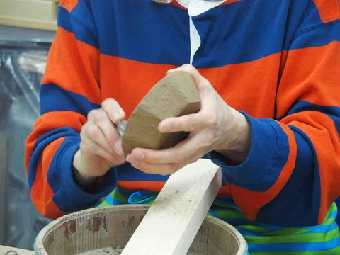 D9F47954-4CCF-4DA9-A671-786A86BF8324