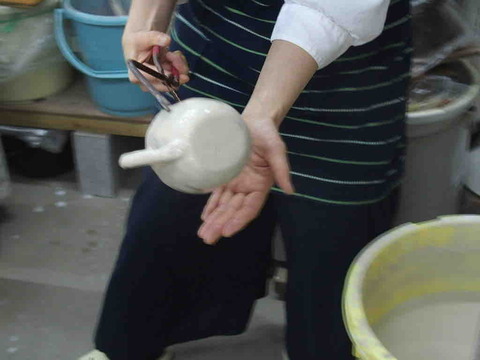 F5FC7240-FAEF-40C8-B3C8-9A92BCA6CB2A