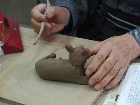 47E58A78-C68A-44C8-B9D7-4D4DBCDF0B24