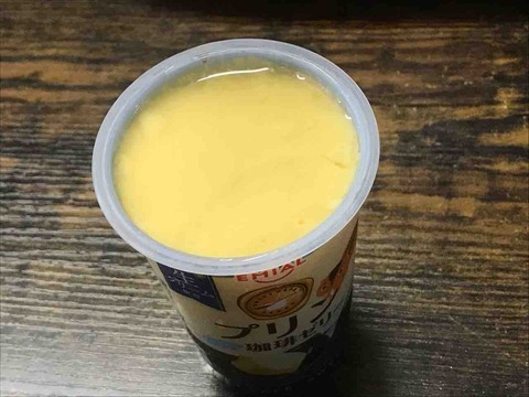 164ED149-DE64-4234-BE6C-01E877ABD99C