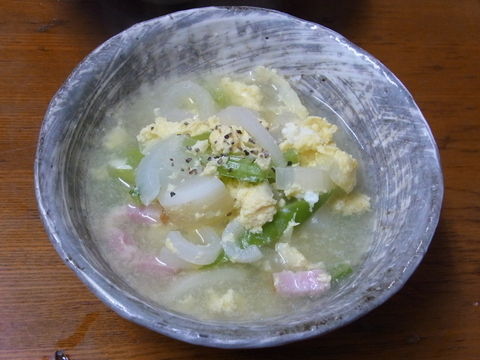 イメージ 2