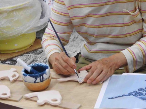 8C9E87E4-7F04-47D3-987A-C3CD67D95F63