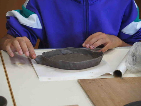 21183EBB-5C26-4EEA-8DEF-AAAD6E6D1244