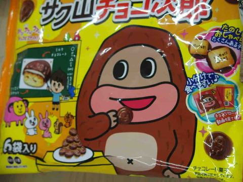 90F738E2-02BE-4E86-9375-A813CF7BC61A