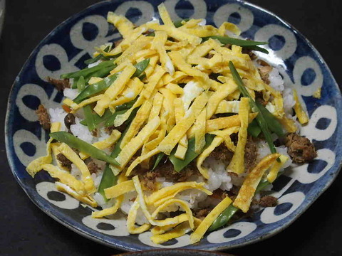 D2736136-D9FA-4634-87E7-9F590404320F