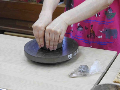 D14B1AEA-8AED-436C-A6CA-48A0C65ADA5F