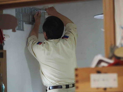 D9D7892F-91BF-48E4-8116-888689BF0EA9