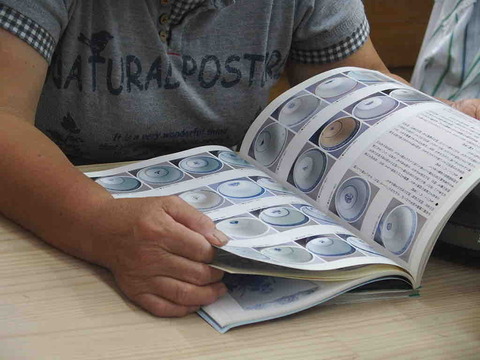 8B32414F-8D06-40CD-8981-026160C92AF6