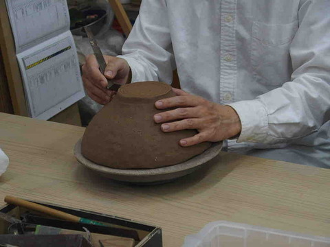 F06D8200-6BE4-4077-900C-5DD8C9BC5591