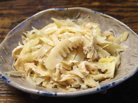 84252865-B66D-4480-8AC2-A2C35BC679EA